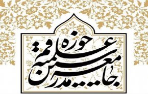 حرق المصحف الشريف جريمة كبرى لا تغتفر