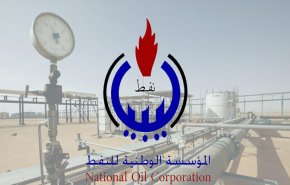 ليبيا.. اطلاق نيران ذخيرة حية في ميناء راس لانوف