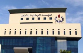مؤسسة النفط الليبية تحذر من وجود مرتزقة في الموانئ!
