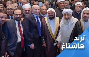 السديس يمهد للتطبيع من داخل الحرم المكي!
