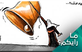 هل دُق جرس إنهاء الانقسام بين الفصائل الفلسطينية؟
