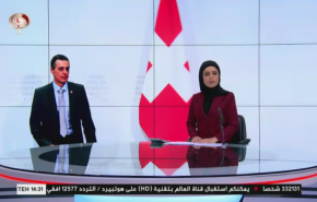 نشرة الاخبار من قناة العالم الساعة 10:00 بتوقيت غرينتش 05-09-2020
