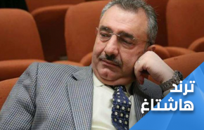 صرخة العراقيين: 