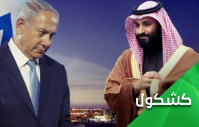 النبي الأكرم تعامل مع اليهود ولم يتعامل مع الصهاينة يا سديس
