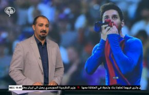 نشرة الاخبار الرياضية من قناة العالم 11:45 بتوقيت غرينتش 05-09-2020