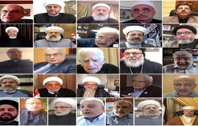 رجال دين وشخصيات عالمية في تأبين آية الله التسخيري
