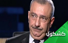 خنجر وكربول ونصير 