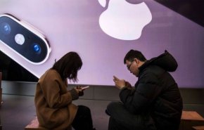 أبل تؤجل إطلاق إجراءات خصوصية تمنع تتبع المستخدمين
