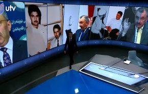 بالوثيقة.. (UTV) تستنكر مواقف تهديد ادانتها لاستهدافها المرجعية