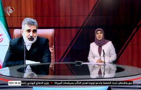 نشرة الاخبار من قناة العالم الساعة 16:00 بتوقيت غرينتش 06-09-2020