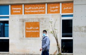 عدد مصابي كورونا في لبنان يتجاوز 20 ألفا
