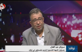 شاهد.. اساس العنصرية في الفكر التلمودي اليهودي 