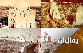 آل سعود يهدمون بيت النبي العربي ويرممون بيت جاسوس بريطاني