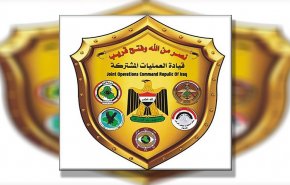 فتح تحقيق للمشتركة حول إطلاق الصواريخ على مطار بغداد