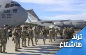 تفاعل كبير مع دعوة مقتدى الصدر.. ’رفض المحتل نهج حسيني صادق’
