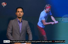 نشرة الاخبار الرياضية من قناة العالم 11:45 بتوقيت غرينتش 07-09-2020
