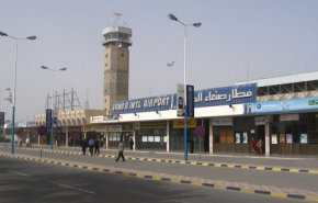 تعليق الرحلات الجوية إلى مطار صنعاء