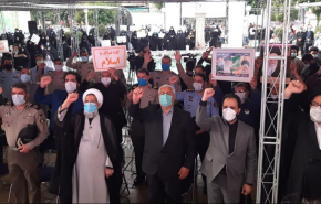 تجمع احتجاجي في طهران يدين الاساءة للنبي الاكرم (ص) 