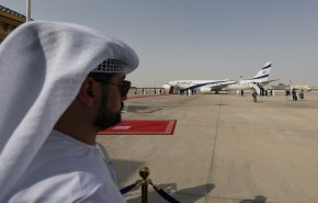 البحرين .. خطوة في مسار التطبيع
