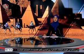 نشرة الاخبار من قناة العالم الساعة 16:00 بتوقيت غرينتش 08-09-2020