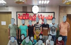 القوات الامنية العراقية تلقي القبض على  16 مقيما سوريا