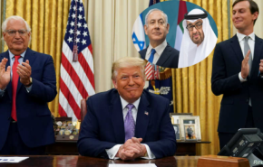 استعدادات لتوقيع 'اتفاق العار' الأسبوع المقبل في البيت الأبيض