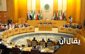مسلسل الخذلان العربي يتواصل بحق فلسطين ومقدساتها  