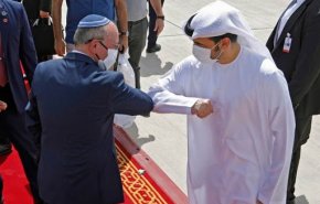 الكيان الصهيوني يطلق اسم الإمارات على قاعة رياضية