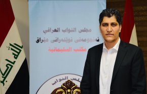 نائب كردي يدعو الكاظمي إلى حسم 3 ملفات 'مهمة' في أربيل