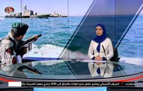 نشرة الاخبار من قناة العالم الساعة 7:00 بتوقيت غرينتش 10-09-2020