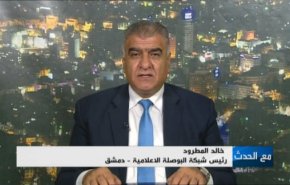ما رسالة العقوبات الامريكية الاخيرة للبنان؟