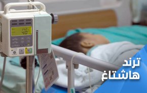 وسم 'الاغوار _ تستغيث' يجتاح سوشيال الاردن