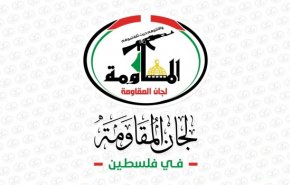 لجان المقاومة الفلسطينية تدعو للانتفاض بوجه دول التطبيع