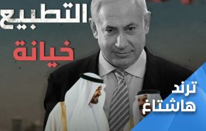 مهما توالت طعنات ذوي القربى.. فلسطين باقية