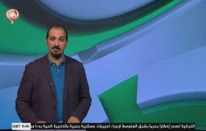 نشرة الاخبار الرياضية من قناة العالم 11:45 بتوقيت غرينتش 12-09-2020
