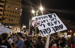 'الأعلام السوداء' ستلحق نتنياهو إلى واشنطن 