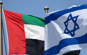 فيديو مسرب.. وفد إماراتي يزور القدس المحتلة