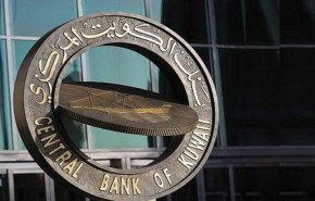 الكويت: تقارير غسيل الأموال تصل الى 995 تقرير!