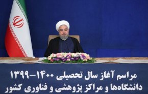 روحاني: علينا الاعتماد على انفسنا والتعاطي مع العالم في الوقت نفسه
