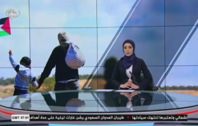 نشرة الاخبار من قناة العالم الساعة 7:00 بتوقيت غرينتش 13-09-2020

