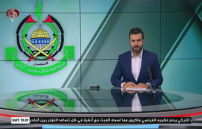 نشرة الاخبار من قناة العالم الساعة 10:00 بتوقيت غرينتش 13-09-2020
