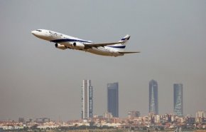 أول تعليق مغربي على أنباء عن 