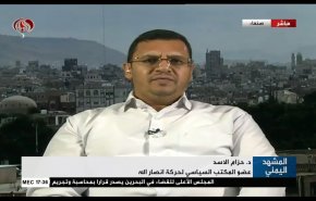 قيادي بحركة أنصارالله: شعوب الأمة جازمة بإنهاء الأنظمة المطبعة