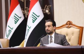 رئيس برلمان العراق يعلن دعمه لتوجيهات المرجعية