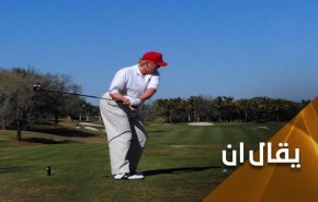 من المخيال الأمريكي.. رواية وودوارد عن إغتيال الشهيد سليماني