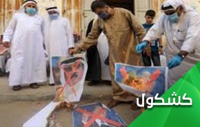 يا لبؤس أبناء خليفة.. البحرين هي من طلبت التطبيع وإستعجلته