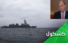 بريطانيا تستعرض عضلاتها أمام إيران بفرقاطة مخرومة..أين الحرس الثوري ليسمع؟

