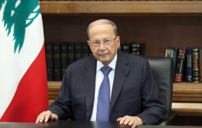 درخواست رئیس‌جمهور لبنان برای کنار گذاشته شدن خودخواهی‌ها در روند تشکیل دولت
