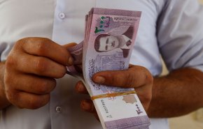 خبر سار لأصحاب الدخل المحدود في سوريا