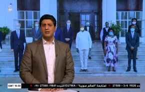  نشرة الاخبار الاقتصادية من قناة العالم 15:30بتوقيت غرينتش 14-09-2020 
